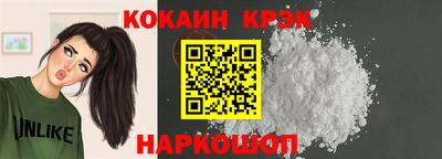 винт Нягань