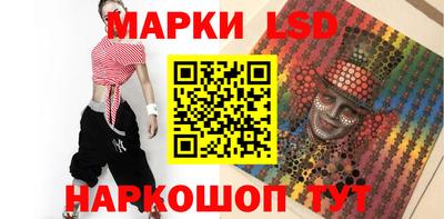 мефедрон Обнинск