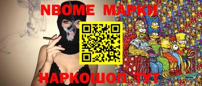 винт Нягань