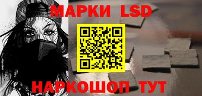 мефедрон Обнинск