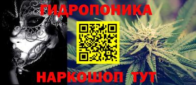 мефедрон Обнинск