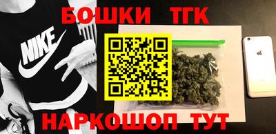 винт Нягань