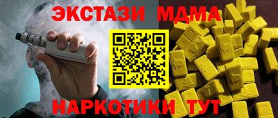 винт Нягань