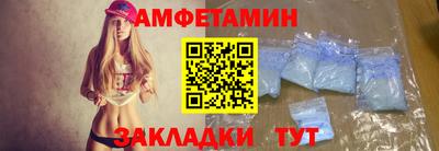 синтетический гашиш Обь