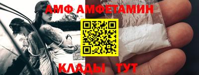 винт Нягань