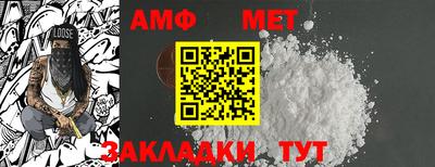 синтетический гашиш Обь