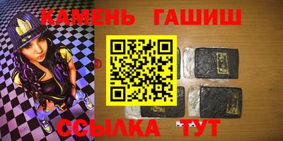 мефедрон Обнинск