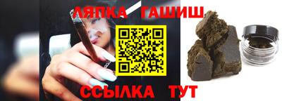 винт Нягань