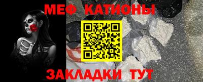 винт Нягань